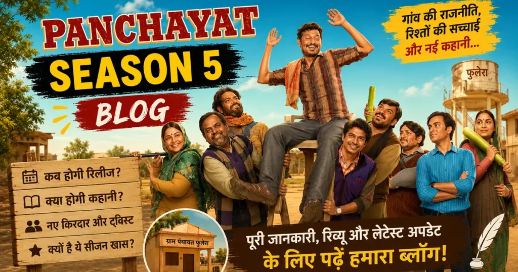 panchayat season 5 release date